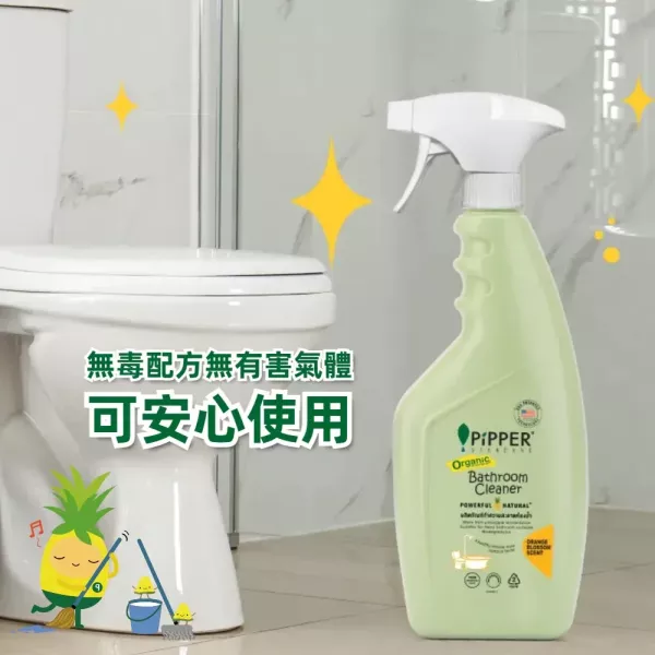 董娘好物團購｜PiPPER鳳梨酵素浴廁清潔劑(橙花) 500ml 