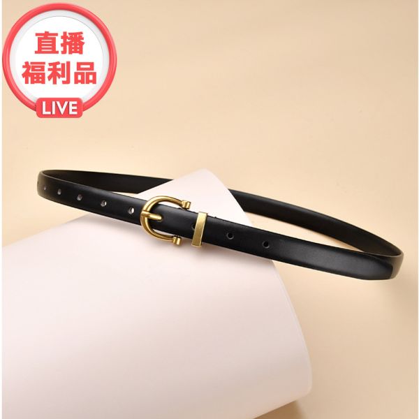 現貨 4826｜簡約百搭皮革腰帶 
