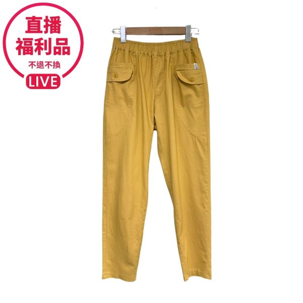 現貨7148｜鬆緊腰口袋休閒長褲-福利品不退不換-DF9216A6 
