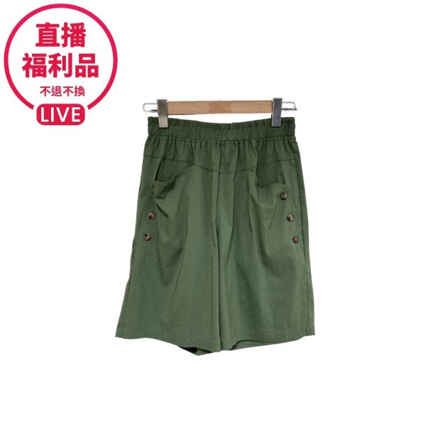 現貨7402｜即穿冰涼降溫親膚五分褲-DF9234A6-福利品不退不換 