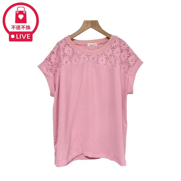 現貨7634｜向日葵刺繡蕾絲連袖上衣-DF7359A6-福利品不退不換 