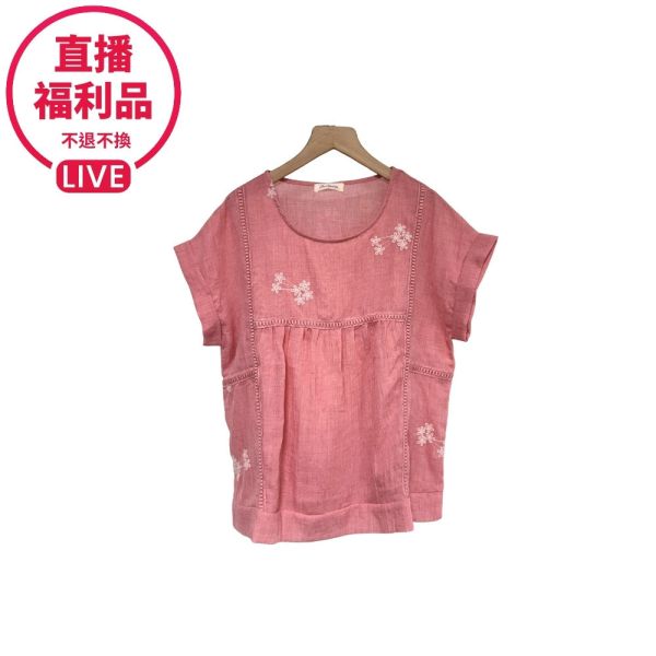 現貨7601｜繡線連袖棉紗上衣-DF7344A6-福利品不退不換 