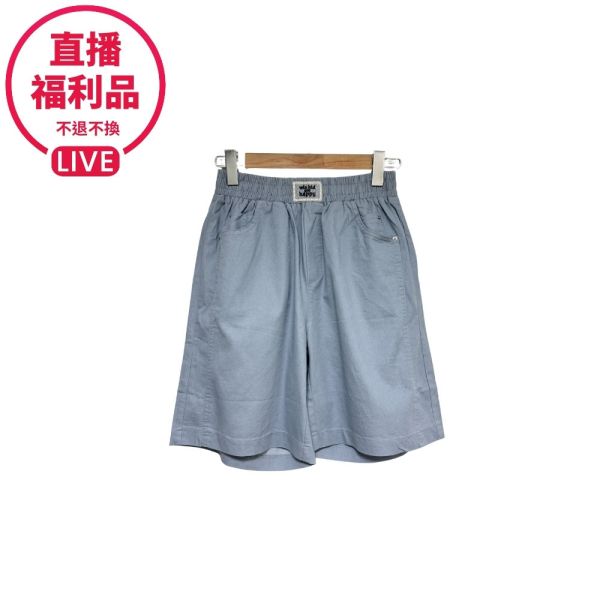現貨7510｜鬆緊腰休閒A字短褲-DF9236A6-福利品不退不換 