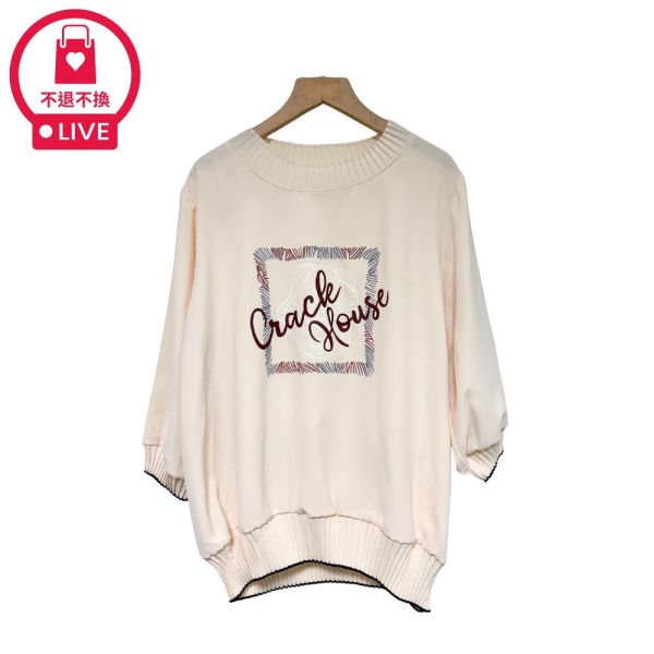 現貨7903｜時尚印花壓褶縮口上衣-SH12653A6-福利品不退不換 