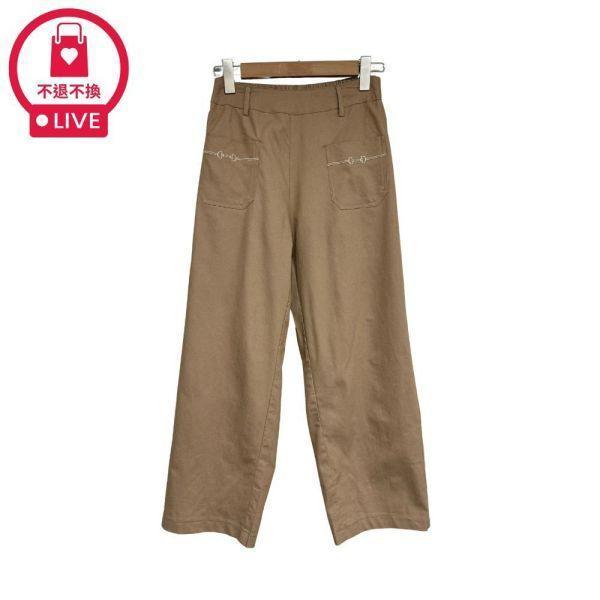 98555｜輕奢都會風・刺繡點綴大口袋高腰直筒褲-KY367A6-福利品不退不換 