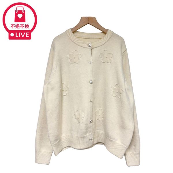 現貨9577｜低調花朵刺繡針織開衫-DF93056B3-福利品不退不換 