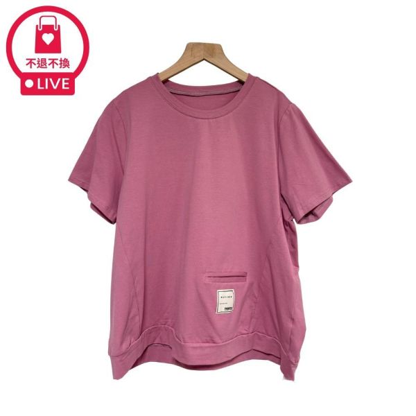 0018｜立體細節．文青布標壓線下襬棉T-SH69718A6-福利品不退不換 