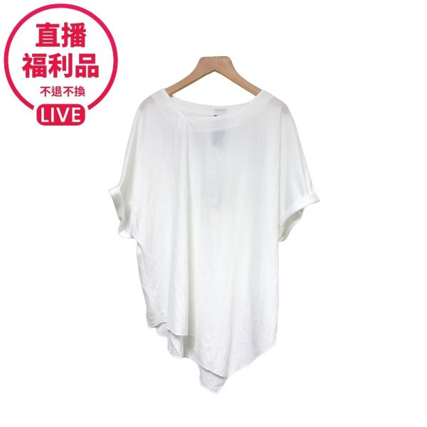 現貨7755｜不規則領口連袖垂墜上衣-LA3B00301B8-福利品不退不換 