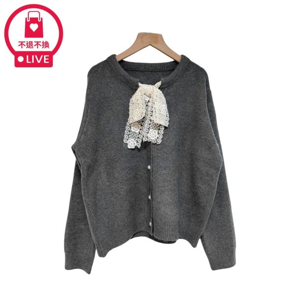 現貨9714｜蕾絲領結針織外套-DF1353B3-福利品不退不換 