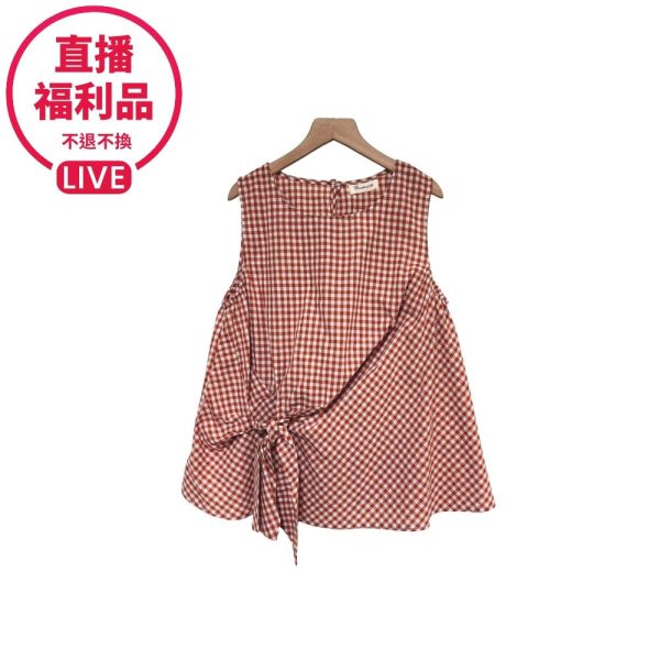 現貨7609｜格紋綁帶造型背心-DF7350A6-福利品不退不換 