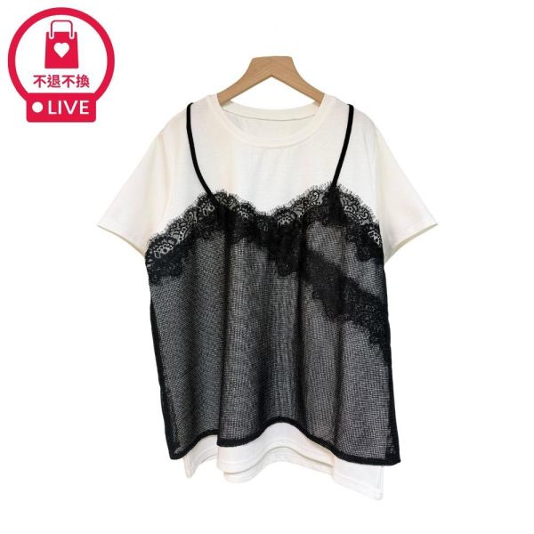 9897｜懶女孩的疊穿術！睫毛蕾絲吊帶T-LA300071C9-福利品不退不換 