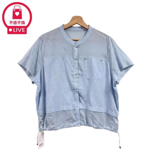 0208【慢活儷影】法式半透光澤面料修身顯瘦短袖上衣-MIA26143D8-福利品不退不換 