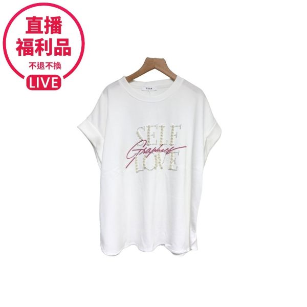 現貨7611｜英文釘珠太空棉上衣-RR8260B1-福利品不退不換 