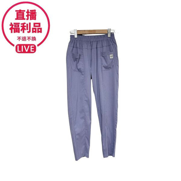 【兩件優惠】76611｜即穿冰涼降溫休閒長褲-DF9143A6-福利品不退不換 