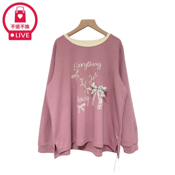 現貨9528｜立體蝴蝶結印花長袖T-SH12831A6-福利品不退不換 