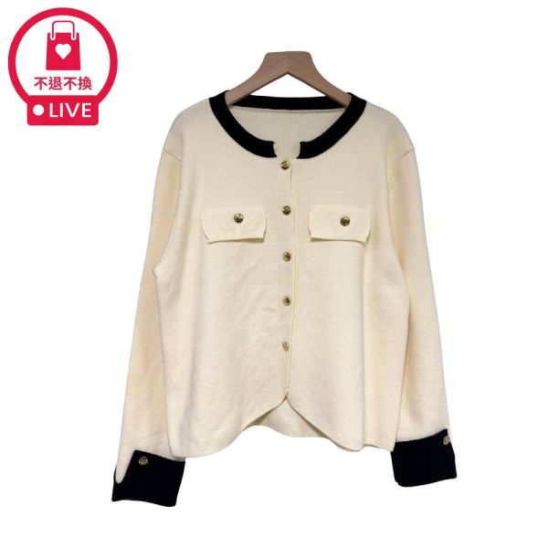 現貨9641｜小香風金扣針織開衫-RR88520B5-福利品不退不換 