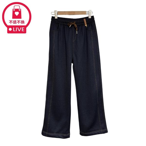 現貨8339｜內抓絨丹寧色繫帶綴飾闊腿褲-035-福利品不退不換 