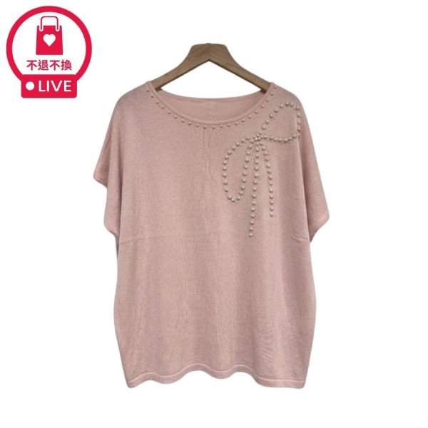 8367｜精緻滿分・免配件立體珍珠綴鑽裝飾針織衫-037-福利品不退不換 