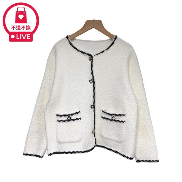 現貨9661｜四葉草金釦小香風外套-RRA16B2-福利品不退不換 