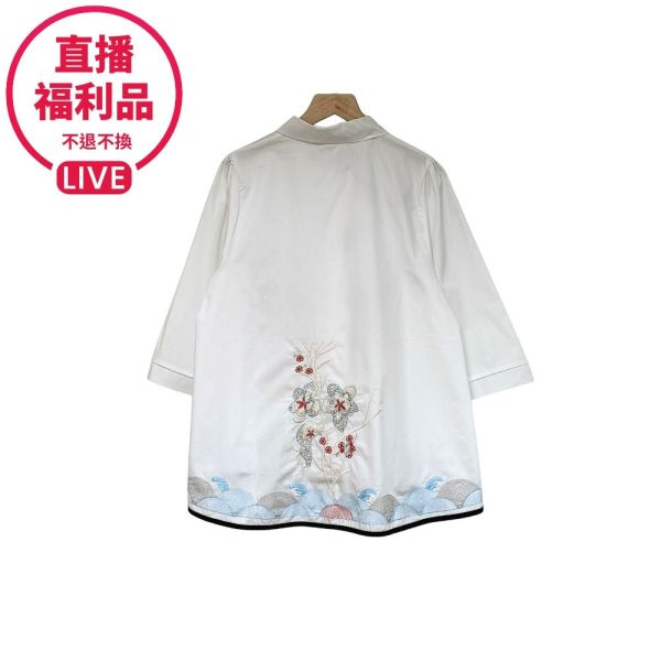 現貨7517｜重工刺繡雙面寬版襯衫-YM1927C0-福利品不退不換 