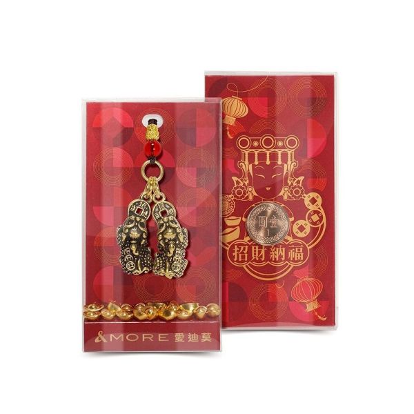 9961限時大甲媽聯名五吉鈦鍺項鍊-贈新版貔貅掛飾+錢母 I2 