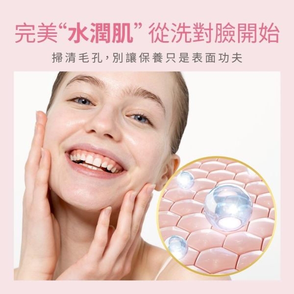 9966限時Glow Care 魔法亮晶巾 (洗臉巾x3+身體巾x1)D2 