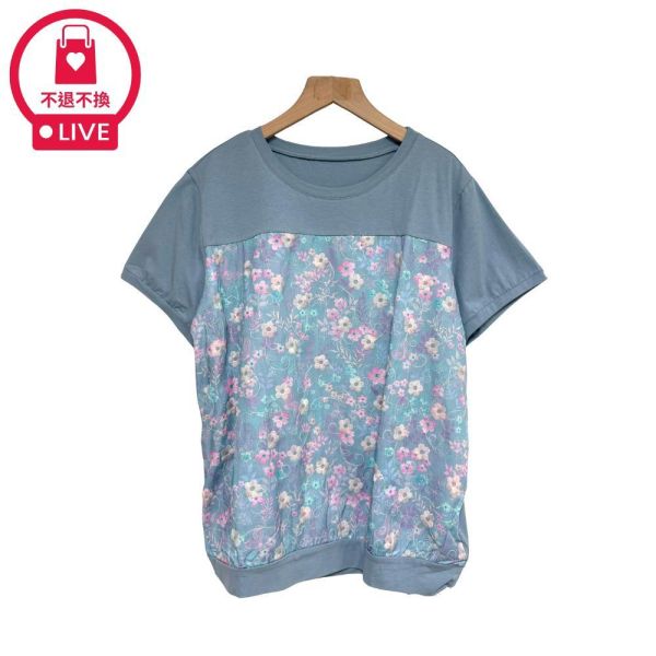 9085｜【花海漫步】微甜仙氣碎花刺繡拼接休閒衫-J12766028-福利品不退不換 