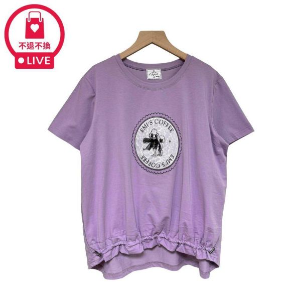 9935｜大人系微甜・蕾絲橢圓標抽繩免紮上衣-DF5410A6-福利品不退不換 