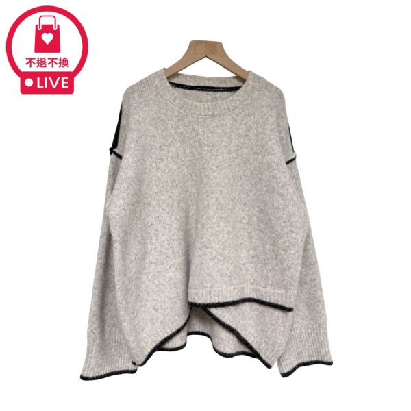 現貨9698｜個性撞色不規則毛衣-LAC50035B9-福利品不退不換 