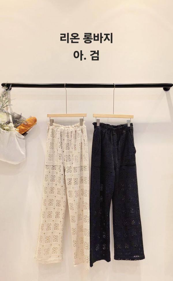 小仙女的蕾絲長褲(2 colors) 小仙女的蕾絲長褲