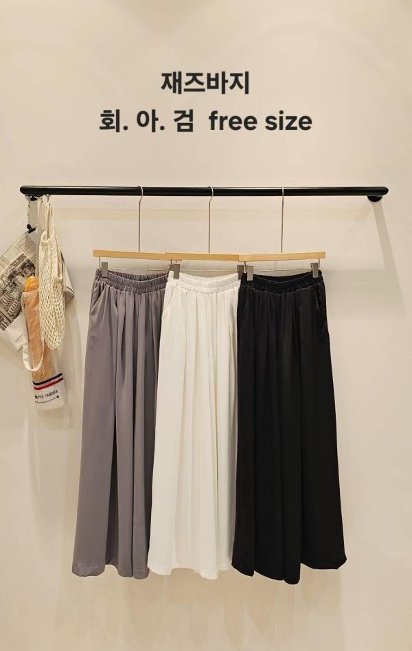 升級版！法式鬆弛感闊腿西褲 