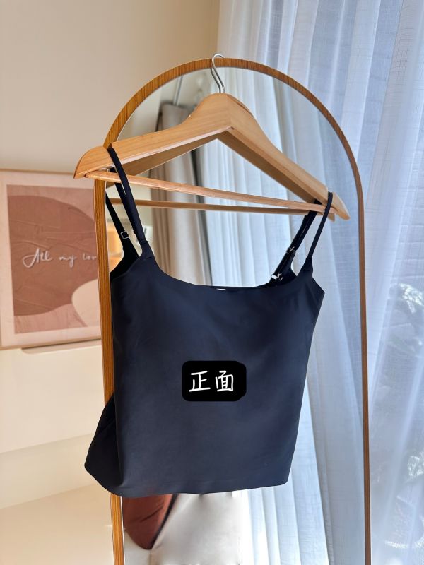 春夏冰絲bratop小可愛 (4 colors) 夏日冰絲bratop小可愛
