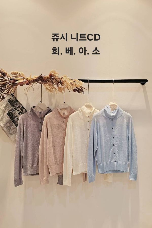 兩穿寶寶羊駝毛針織毛衣(4 colors) 兩穿寶寶羊駝毛針織毛衣