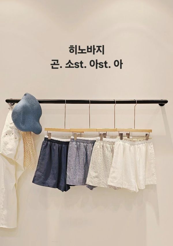 夏日必備休閒短褲（4 colors） 夏日必備休閒短褲