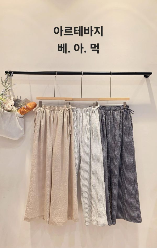 鬆弛時髦感天絲條紋長褲(3 colors) 鬆弛時髦感天絲條紋長褲