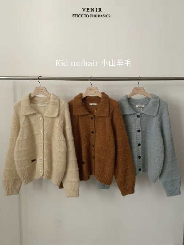 小山羊毛排扣襯領外套(3 colors) 小山羊毛排扣襯領外套