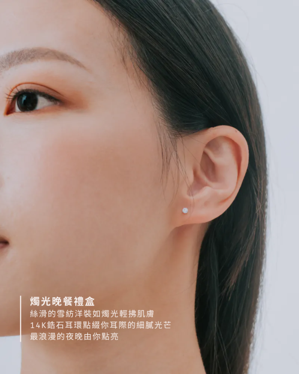 七夕限定｜燭光晚餐禮盒（優惠價請至Chubo 官網下單）） 燭光晚餐禮盒,七夕限定