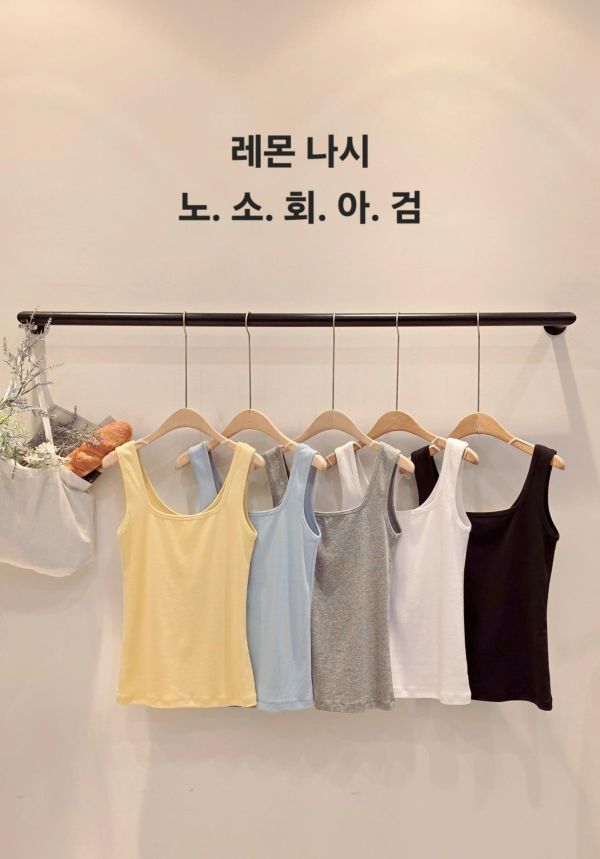 坑條基礎兩穿莫代爾背心(4 colors) 坑條基礎兩穿莫代爾背心