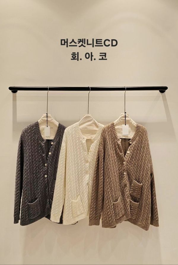 慵懶感麻花針織外套-優惠1天(3 colors) 慵懶感麻花針織外套