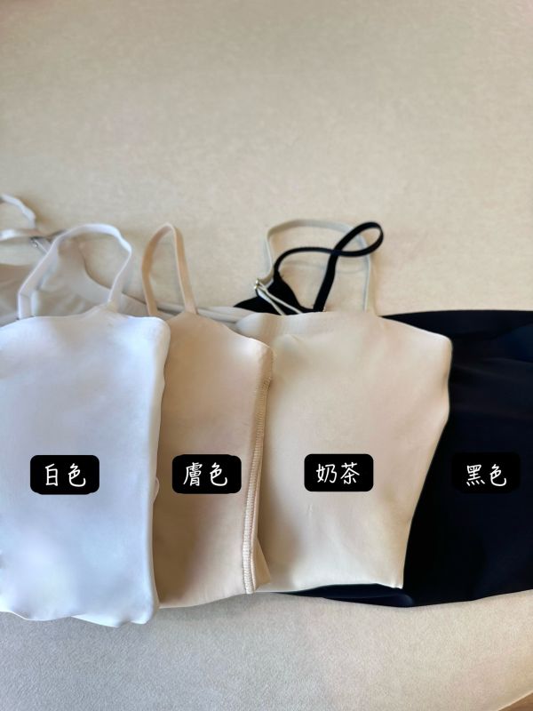 春夏冰絲bratop小可愛 (4 colors) 夏日冰絲bratop小可愛