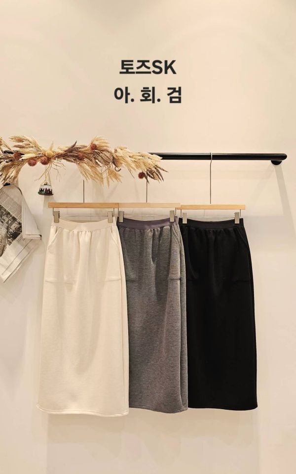 質感混羊毛羅馬布拉鍊上衣&長裙 