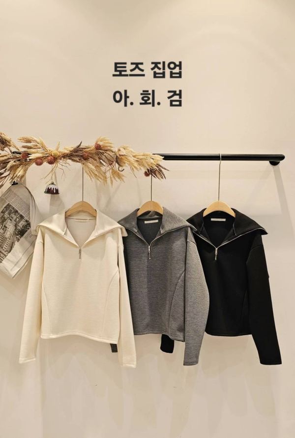 質感混羊毛羅馬布拉鍊上衣&長裙 