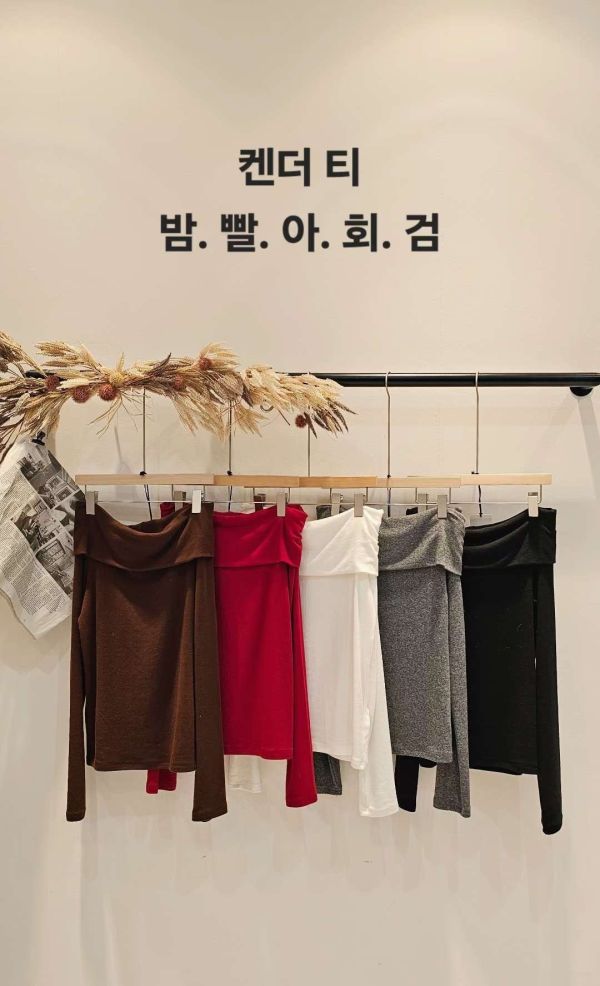 多穿法露肩天絲羊毛超彈力T (5 colors) 多穿法露肩天絲羊毛超彈力T