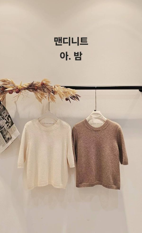 高質感浣熊毛半袖毛衣（4 colors） 高質感浣熊毛半袖毛衣