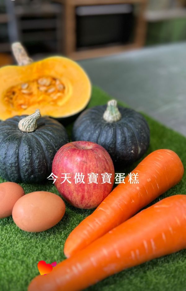 寶寶蛋糕(無麩質無糖蛋糕） 