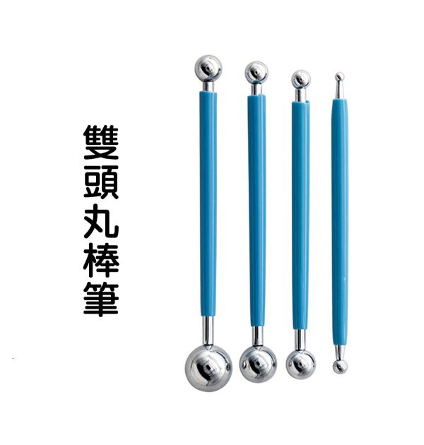 金屬工具陶藝工具 圓雙頭丸棒筆/七本針細節針 烘培工具,黏土工具,餅乾模具工具,陶藝工具,創作工具,雕塑刀,陶土工具,雕塑工具,精雕油泥工具,雕刻塑刀,軟陶工具