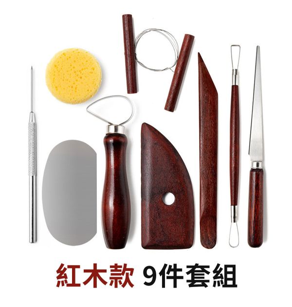 拉修胚基礎套裝組 陶藝黏土雕塑工具 (紅木款/松木款) 黏土工具,餅乾模具工具,陶藝工具,創作工具,雕塑刀,陶土工具,雕塑工具,精雕油泥工具,雕刻塑刀,軟陶工具