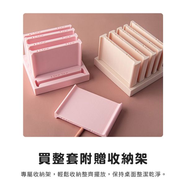 軟陶/黏土搓條輔助工具 (購買整組送底座) 黏土工具,陶藝工具,創作工具,雕塑刀,陶土工具,雕塑工具,精雕油泥工具,雕刻塑刀,軟陶工具,彩妝工具,上色工具,耳環製作,DIY創作,紋理滾筒,紋理棍,肌理桿棍,紋理滾筒,陶珠製作