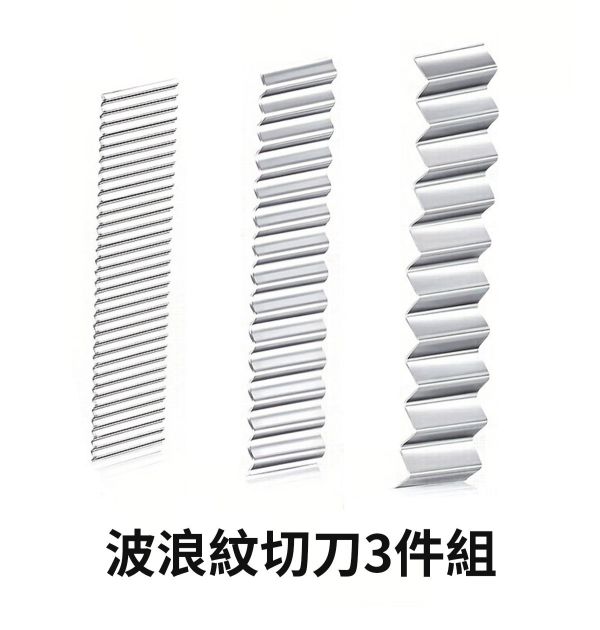 不鏽鋼黏土波浪紋切刀/長條切割刀 黏土工具,陶藝工具,創作工具,雕塑刀,陶土工具,雕塑工具,精雕油泥工具,雕刻塑刀,軟陶工具,平整工具,平滑工具,塑型工具,不鏽鋼刮片,橡膠刮片,切割工具,長條切割刀,波浪紋切刀,短條切割刀
