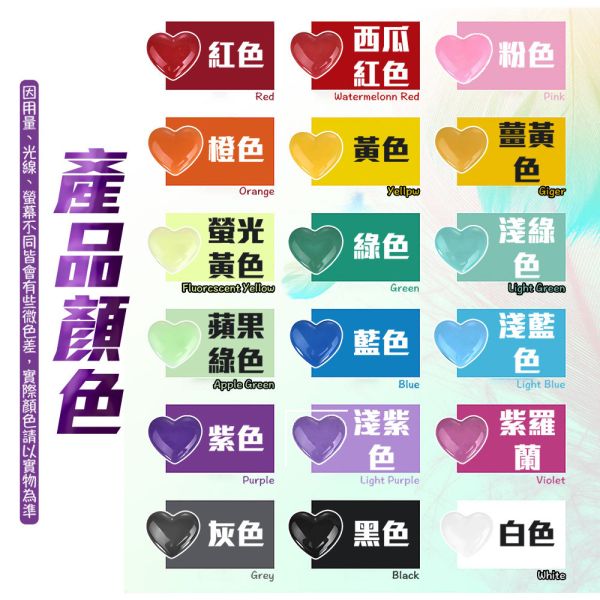 馬卡龍實色油性染色劑色精18色 (馬卡龍色系) 10ml 金蔥粉,裝飾用,美甲,水晶滴膠,UV滴膠,流麻,美甲用品,亮片,閃粉,雷射亮片,亮粉,裝飾品,珍珠,小珠子,裝飾配件,美術上色,蠟燭色料,美甲材料,水晶滴膠,UV滴膠,色粉,珠光粉,染色粉,染料,染劑,色料,調色用,滴膠材料,UV染劑,色素